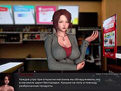 Чудовищни гърди и азиатска курва в пълен геймплей