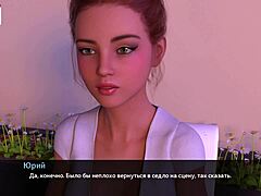 Full playthrough - Melody in chapter 32 (Game, MILF, Busty Protagonist, Cumshot, Huge Phallus, Bent Over, 3D)