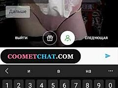 Klepet s seksi rusko MILF na Coometchat.com za anonimno zabavo