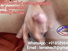 Hemmelig melding eller ring meg på whatsapp for min online sexvideo med siva nair fra kerala